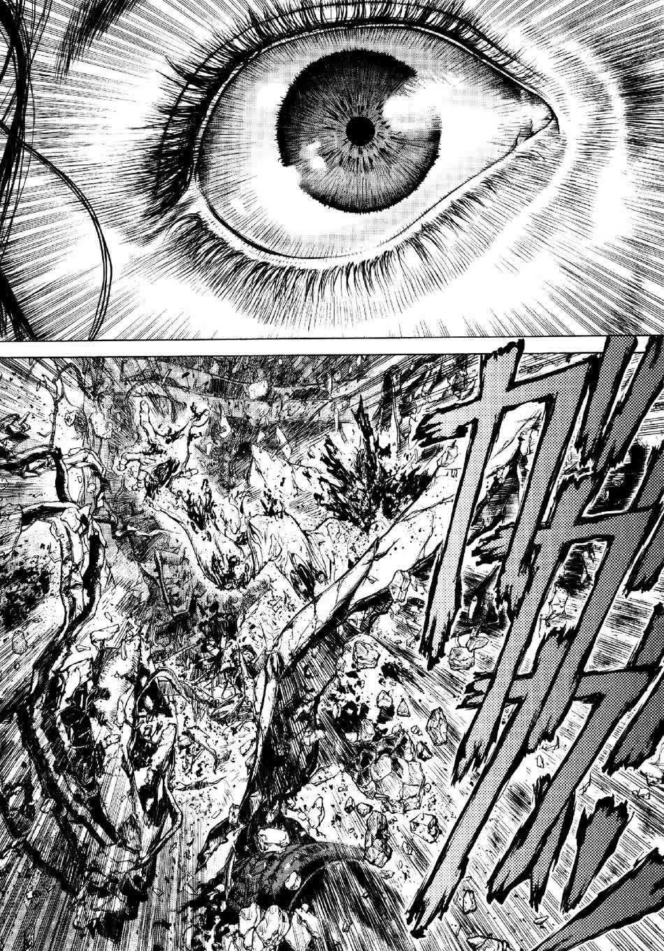 Raqiya O Deserto 第15页