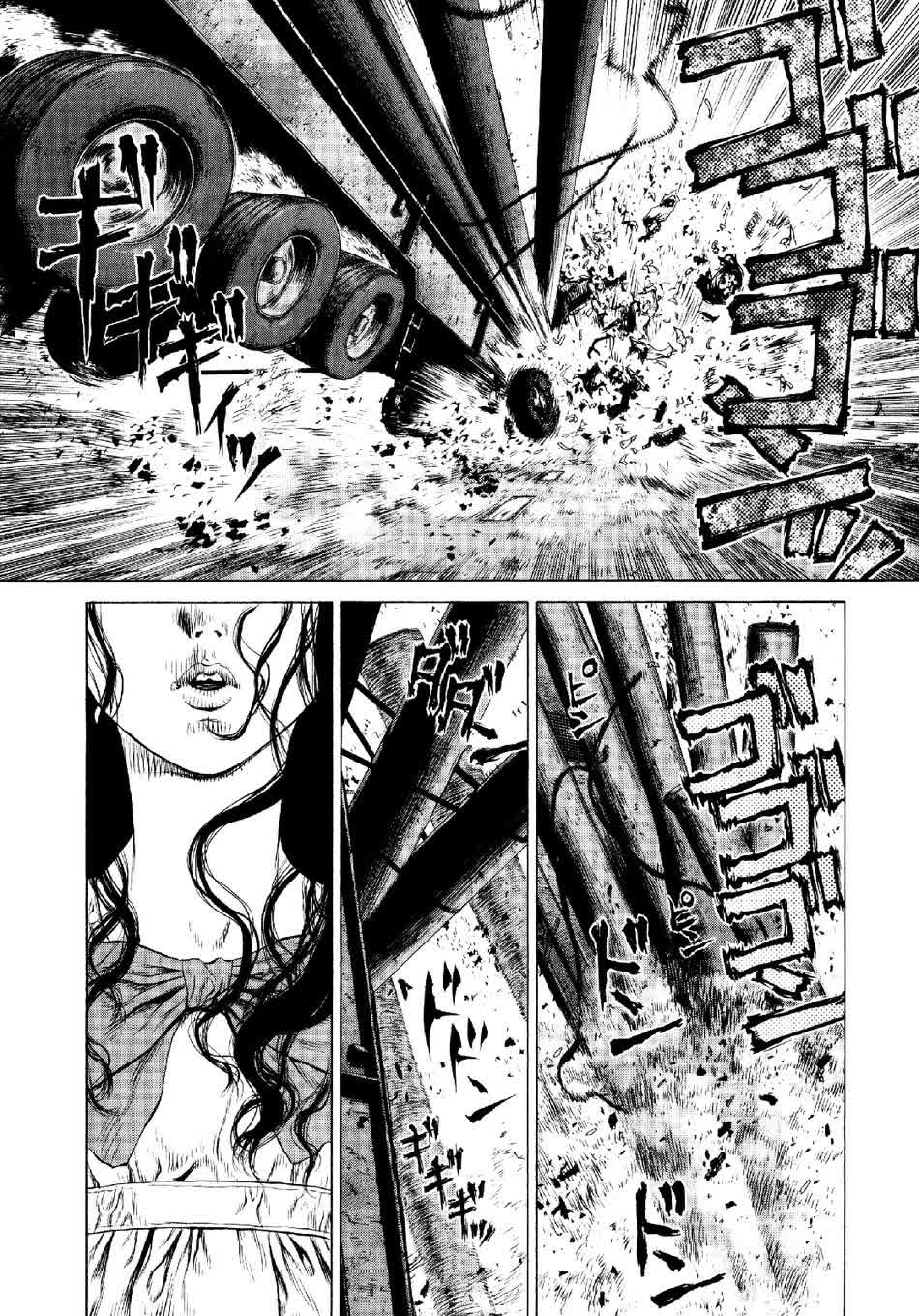 Raqiya O Deserto 第16页