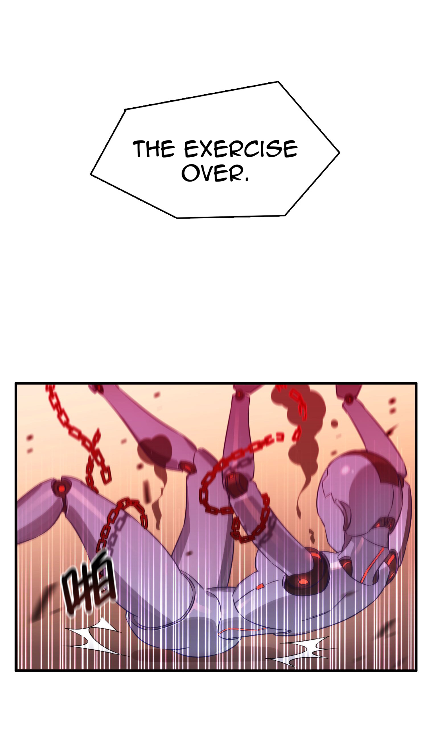One of Them Is the Devil Goal 1: Kiss The Devil 第15页