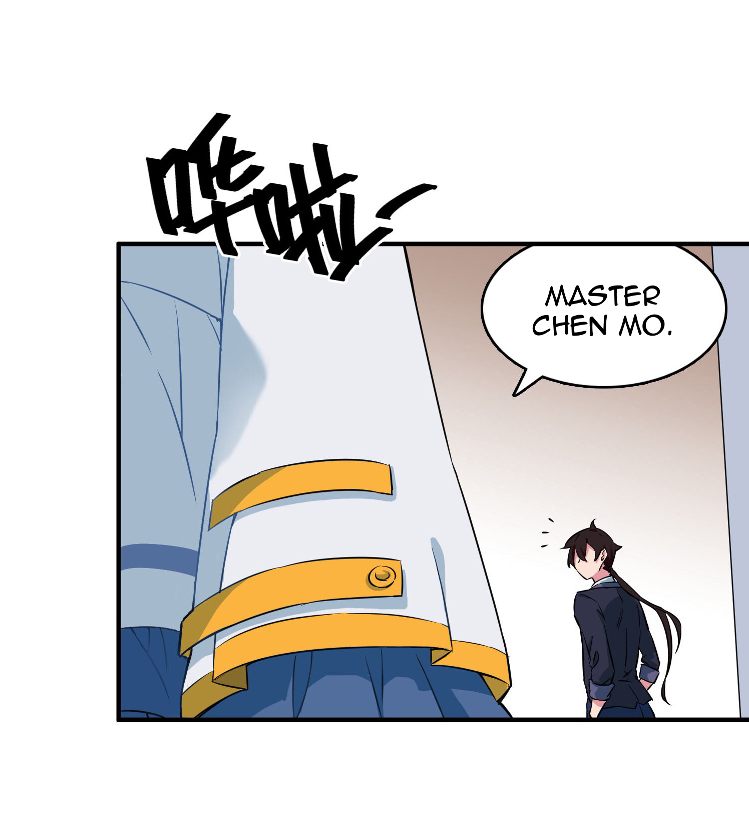 One of Them Is the Devil Goal 1: Kiss The Devil 第17页