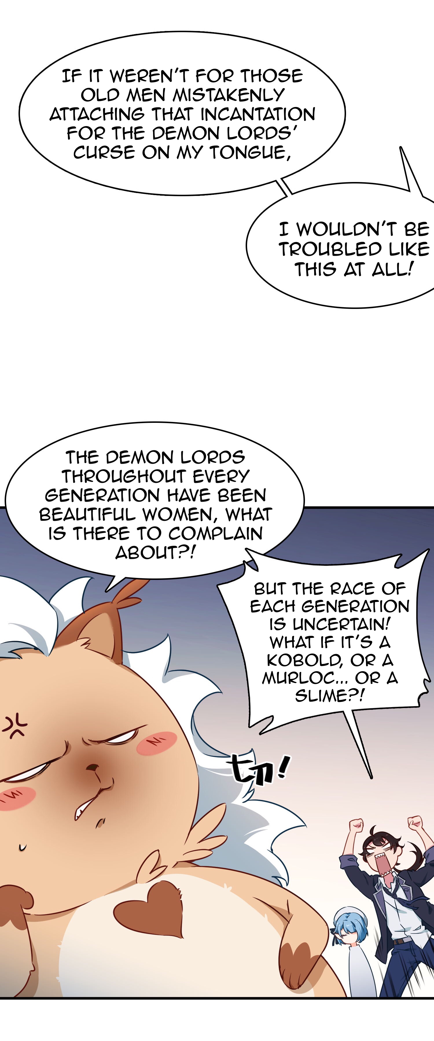 One of Them Is the Devil Goal 1: Kiss The Devil 第39页