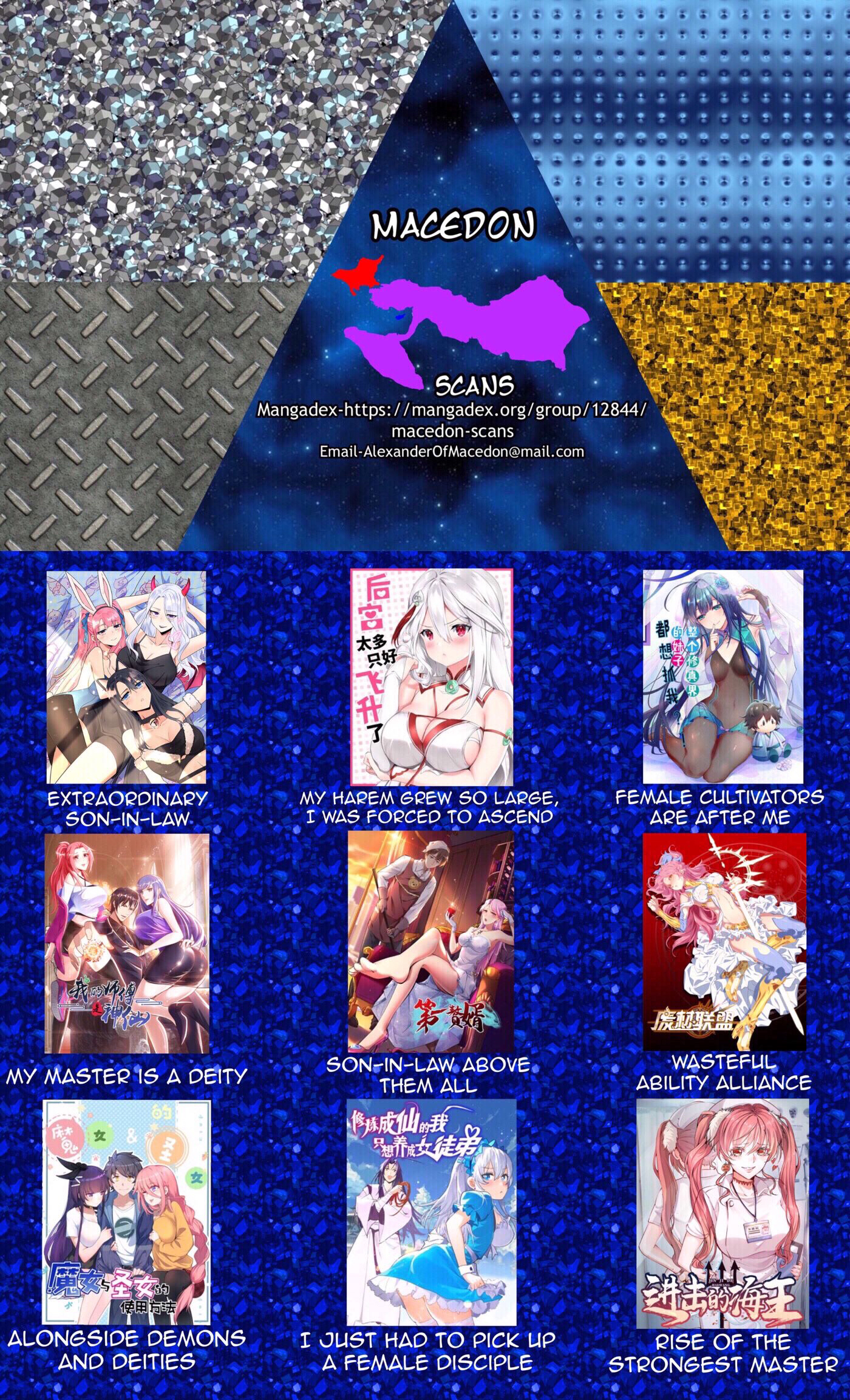 One of Them Is the Devil Goal 1: Kiss The Devil 第47页
