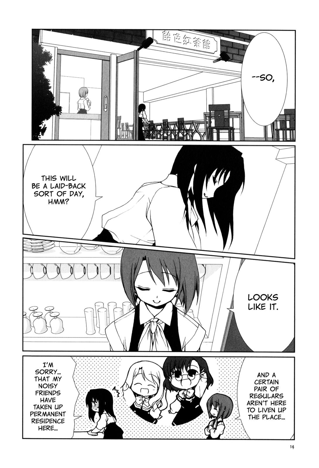 Chatting at the Amber Teahouse Vol. 1 Ch. 1 第13页