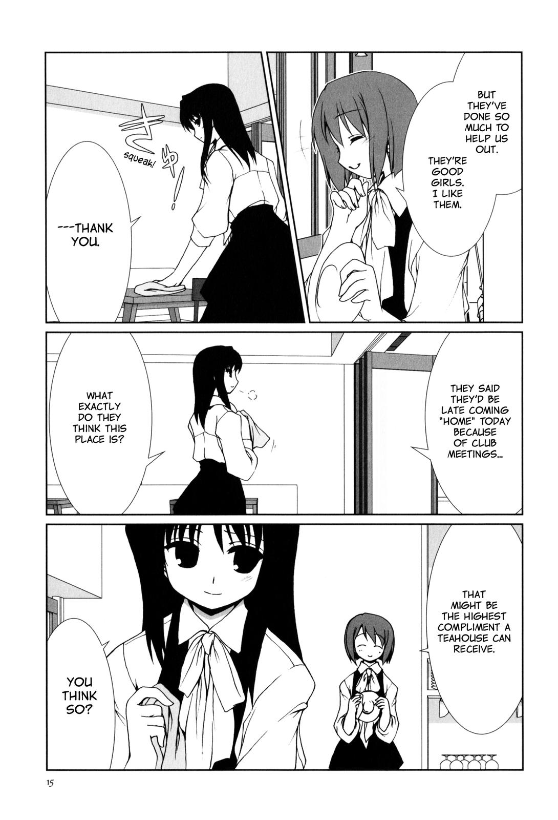 Chatting at the Amber Teahouse Vol. 1 Ch. 1 第14页