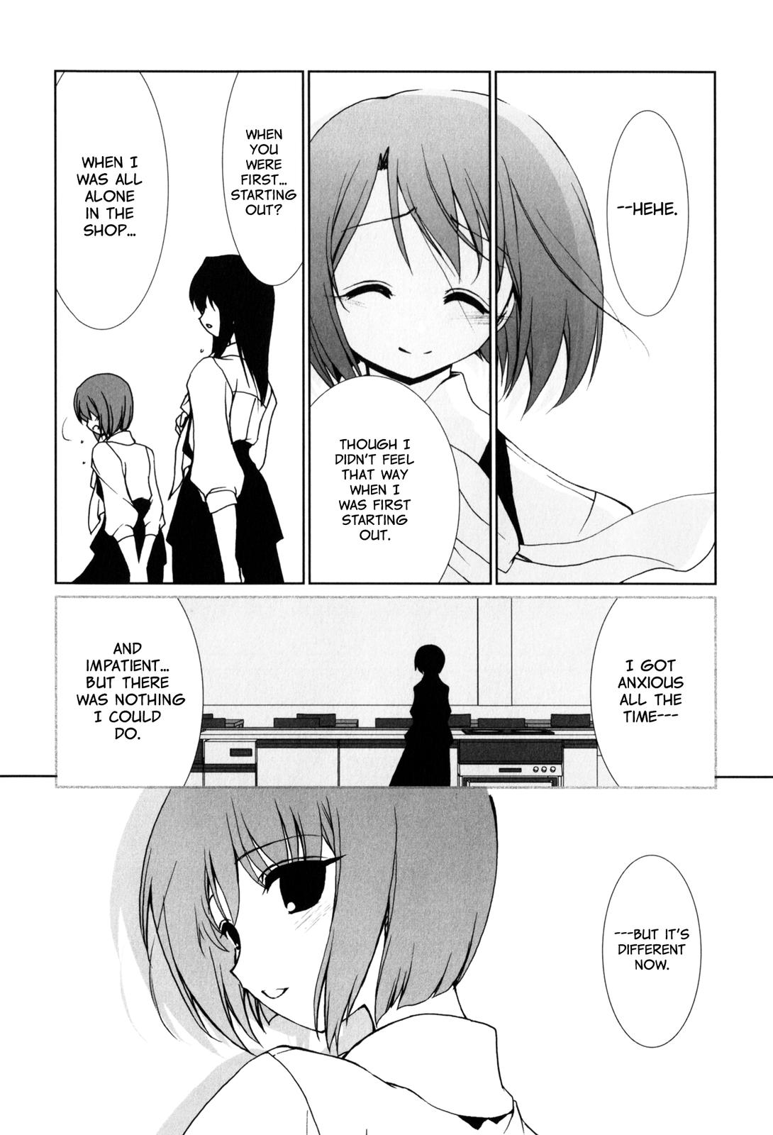 Chatting at the Amber Teahouse Vol. 1 Ch. 1 第17页