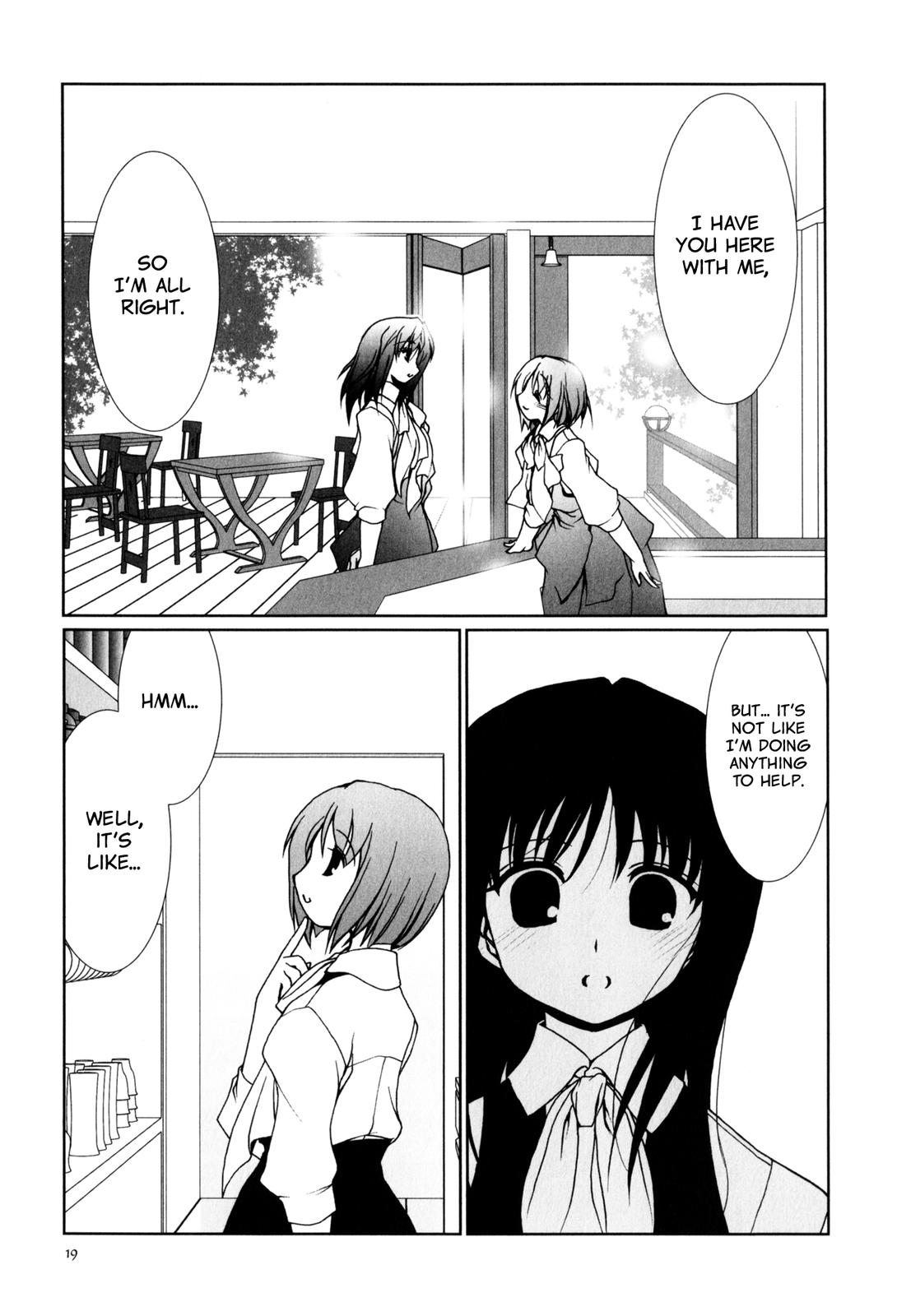 Chatting at the Amber Teahouse Vol. 1 Ch. 1 第18页