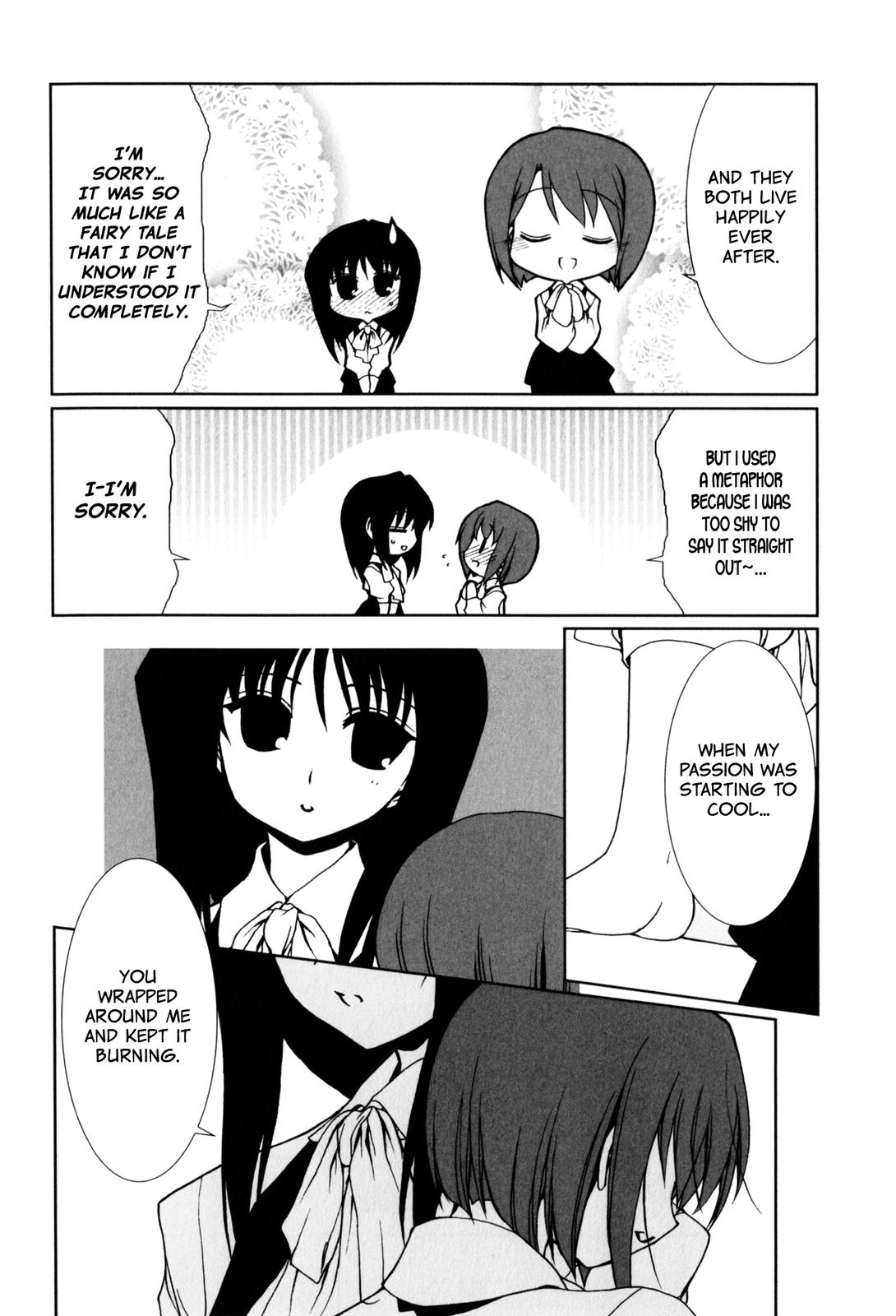 Chatting at the Amber Teahouse Vol. 1 Ch. 1 第21页