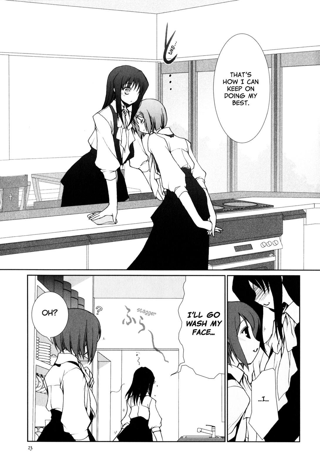 Chatting at the Amber Teahouse Vol. 1 Ch. 1 第22页