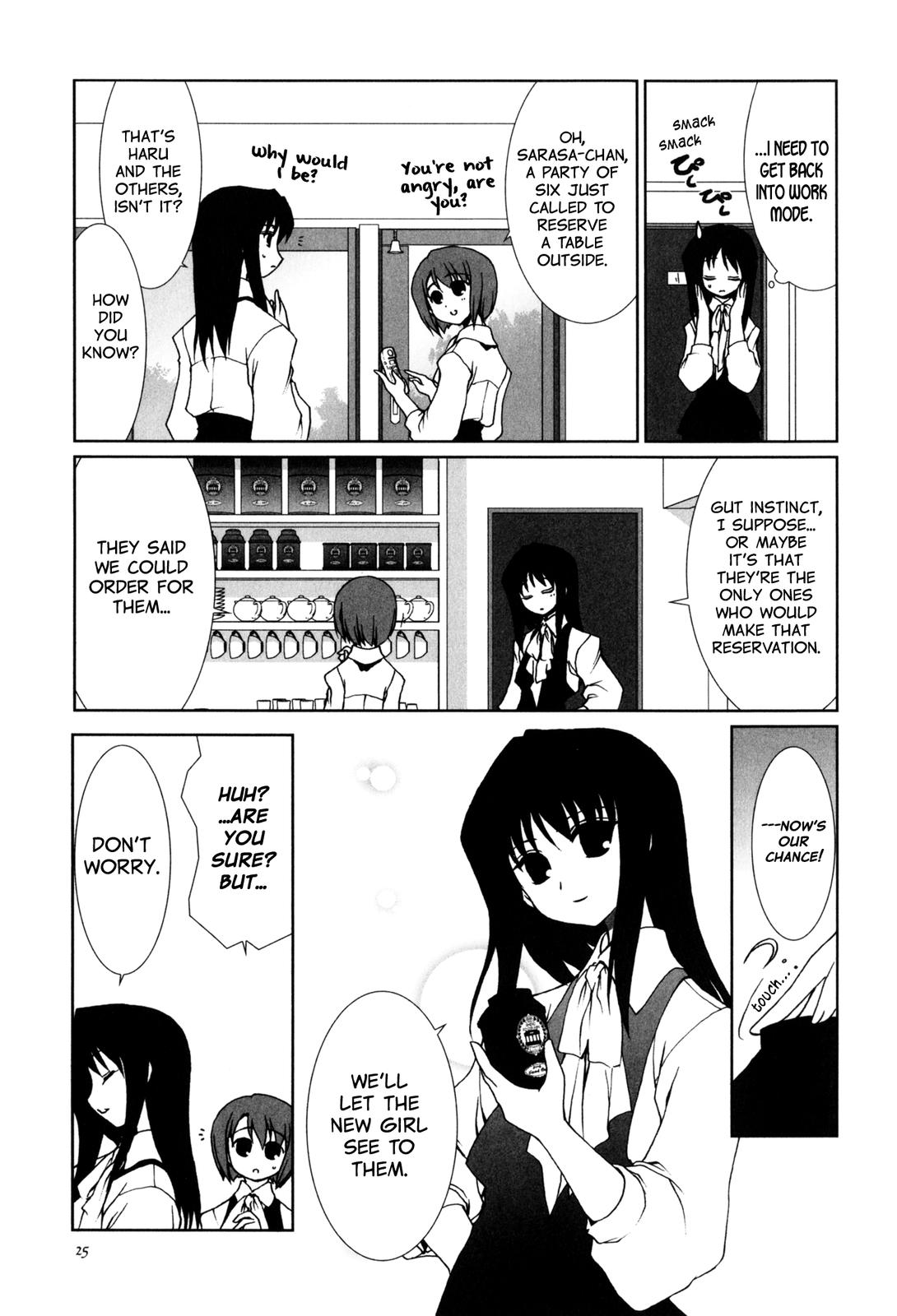 Chatting at the Amber Teahouse Vol. 1 Ch. 1 第24页