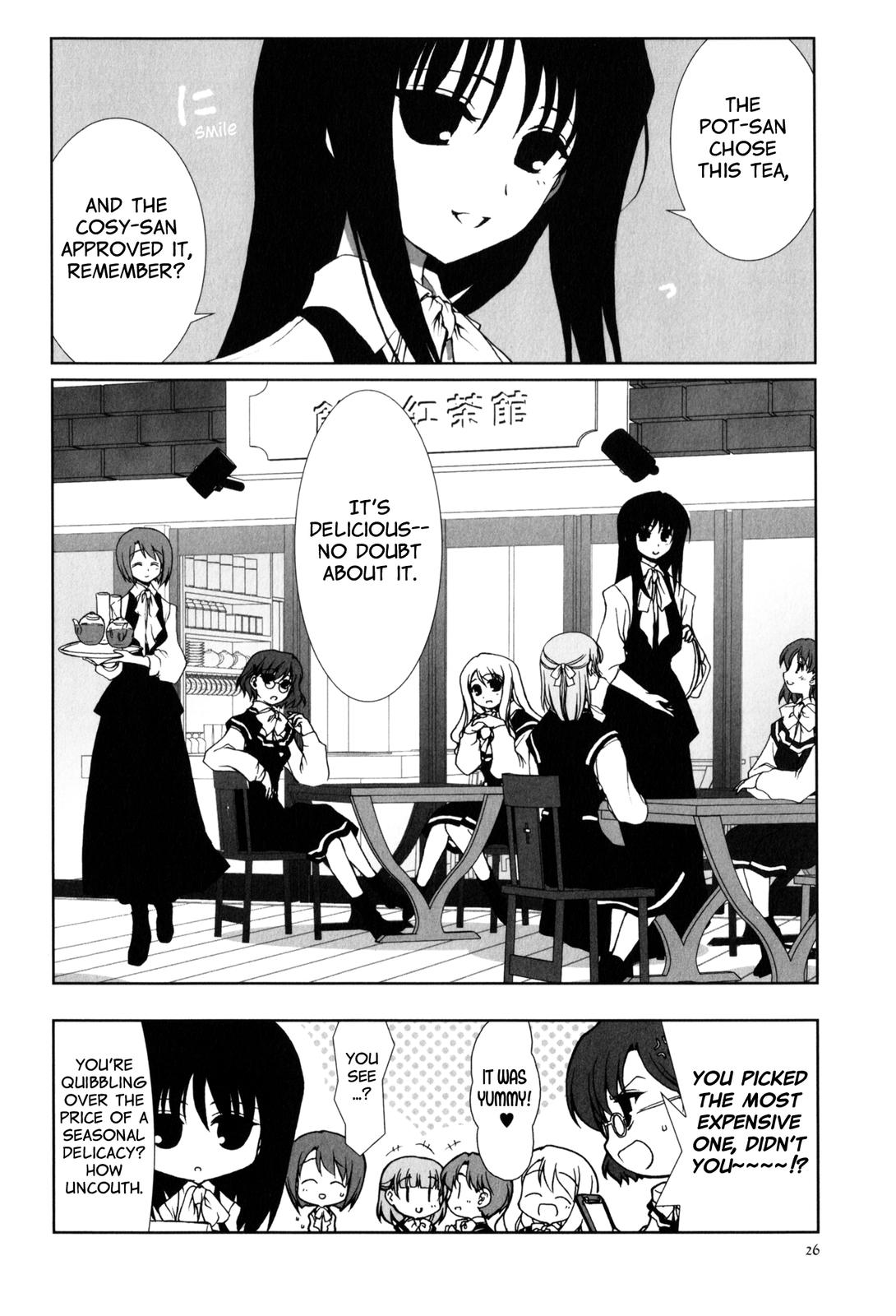 Chatting at the Amber Teahouse Vol. 1 Ch. 1 第25页