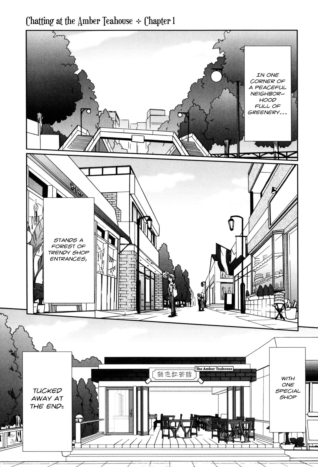 Chatting at the Amber Teahouse Vol. 1 Ch. 1 第6页