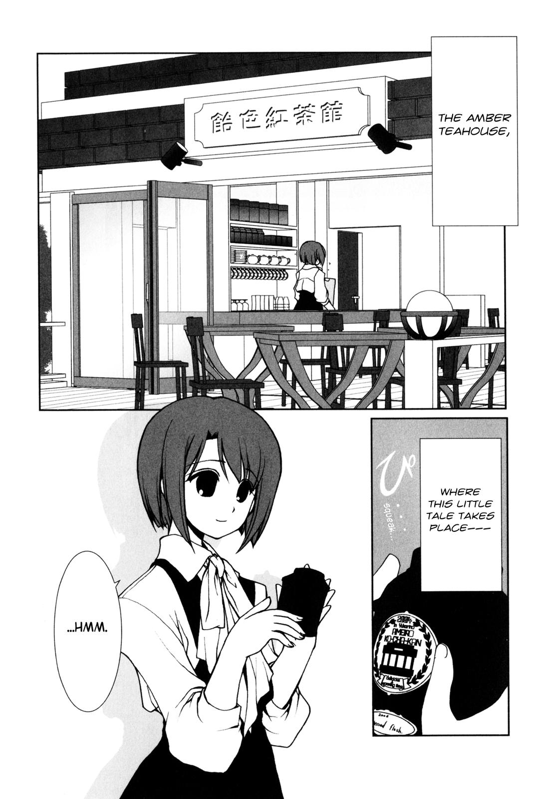 Chatting at the Amber Teahouse Vol. 1 Ch. 1 第7页