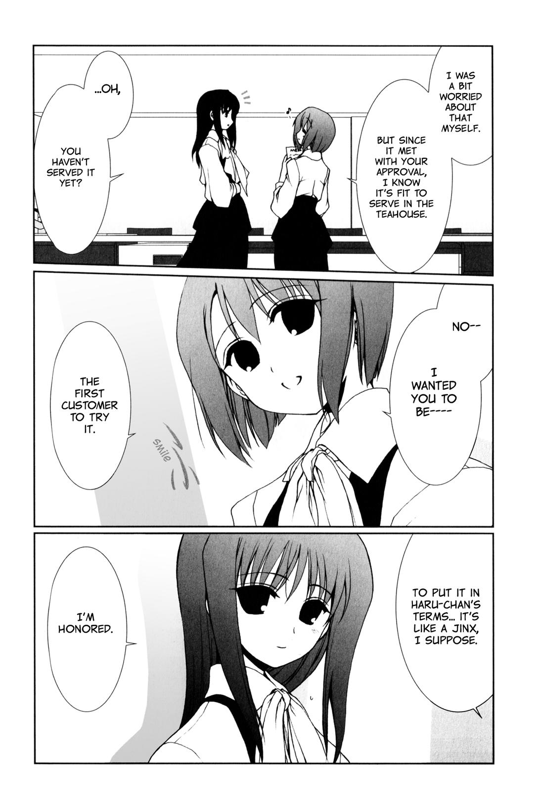 Chatting at the Amber Teahouse Vol. 1 Ch. 1 第9页