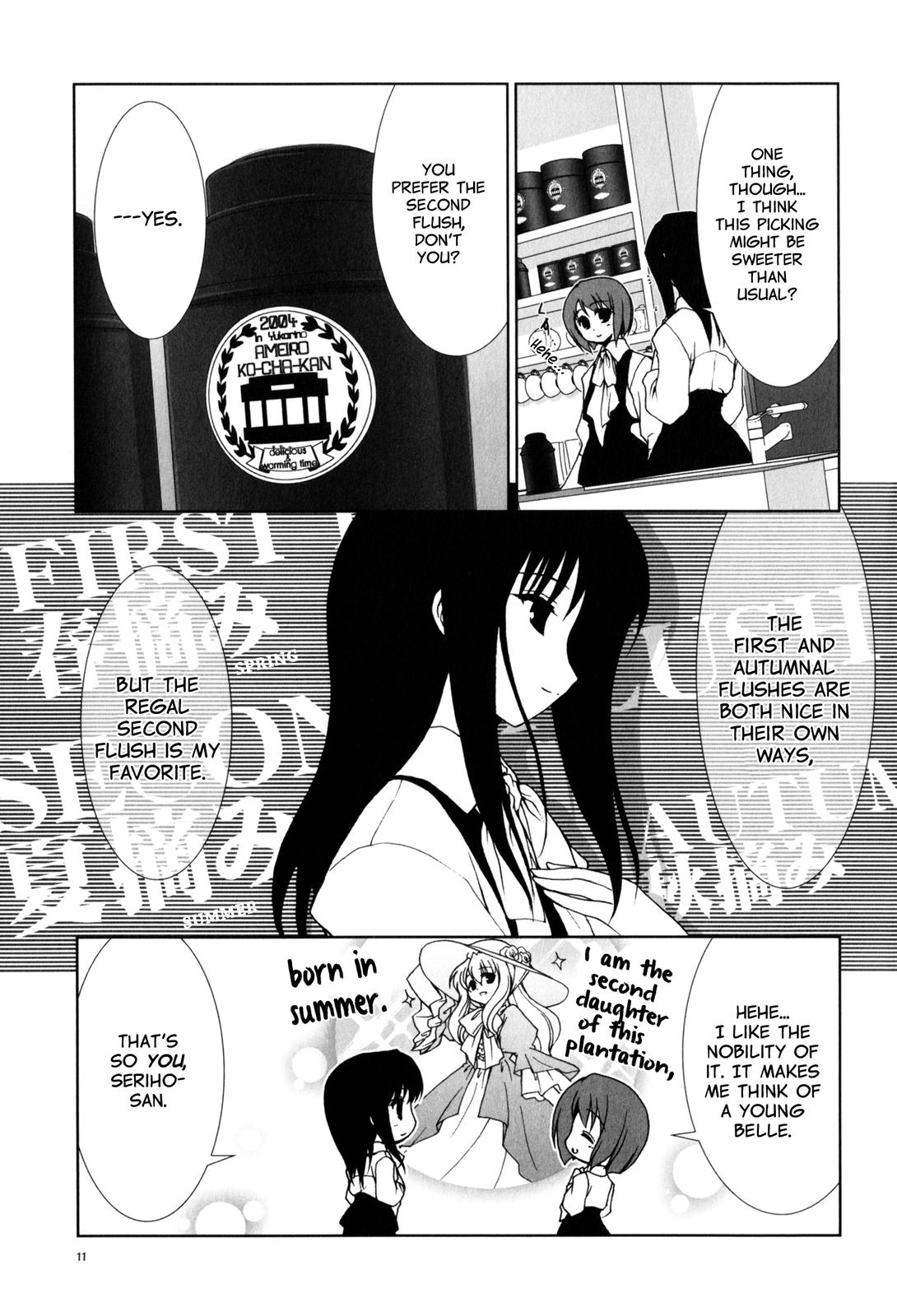 Chatting at the Amber Teahouse Vol. 1 Ch. 1 第10页
