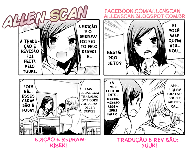 Chihaya-san wa Sono Mama de Ii Vol. 1 Ch. 1 第1页