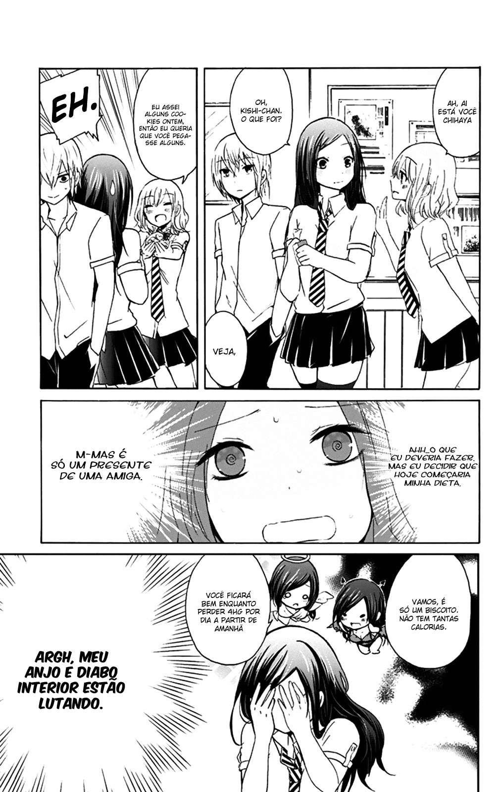 Chihaya-san wa Sono Mama de Ii Vol. 1 Ch. 1 第11页