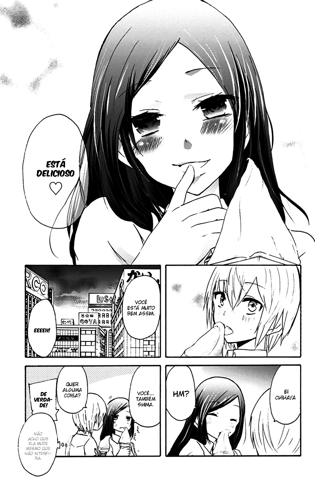 Chihaya-san wa Sono Mama de Ii Vol. 1 Ch. 1 第14页