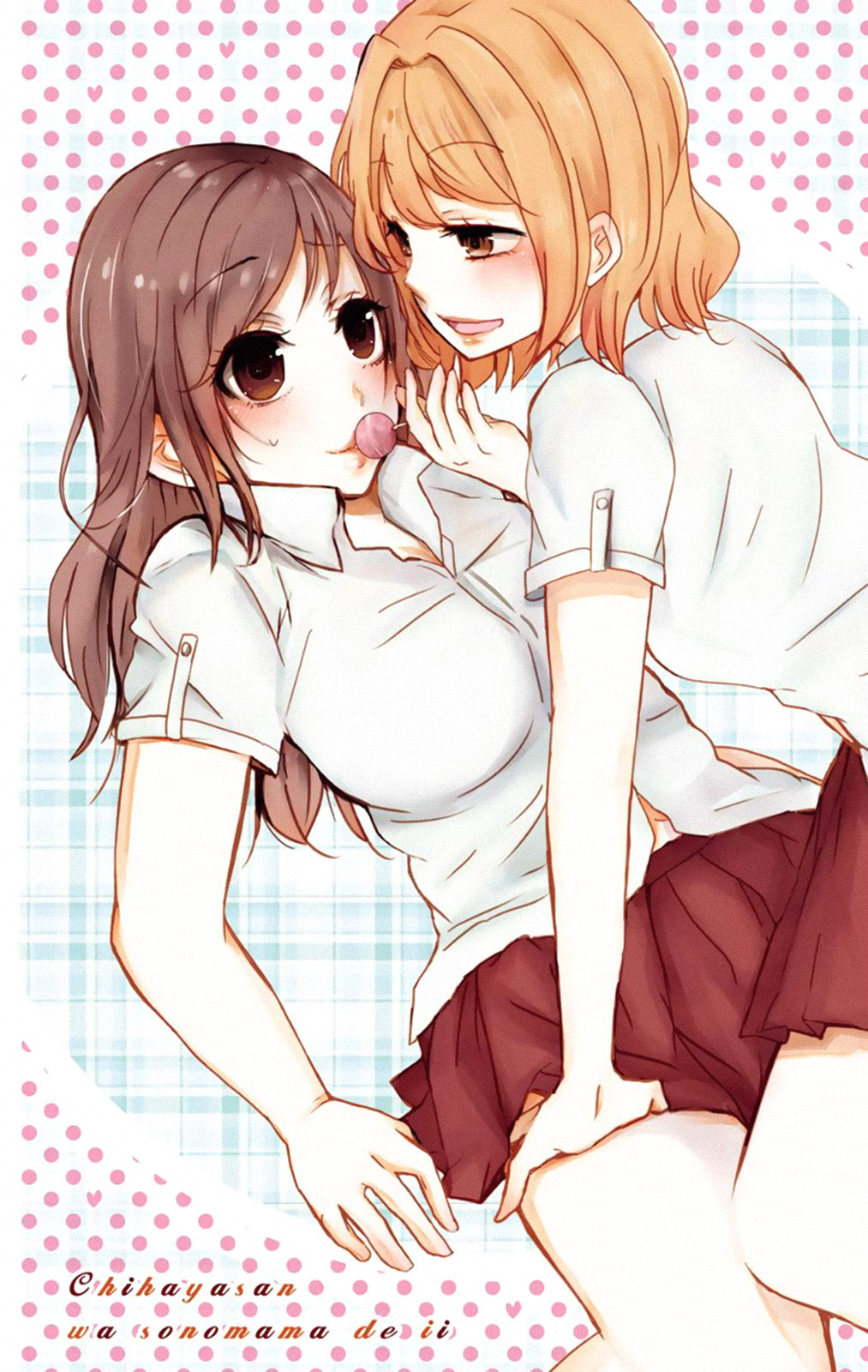 Chihaya-san wa Sono Mama de Ii Vol. 1 Ch. 1 第4页