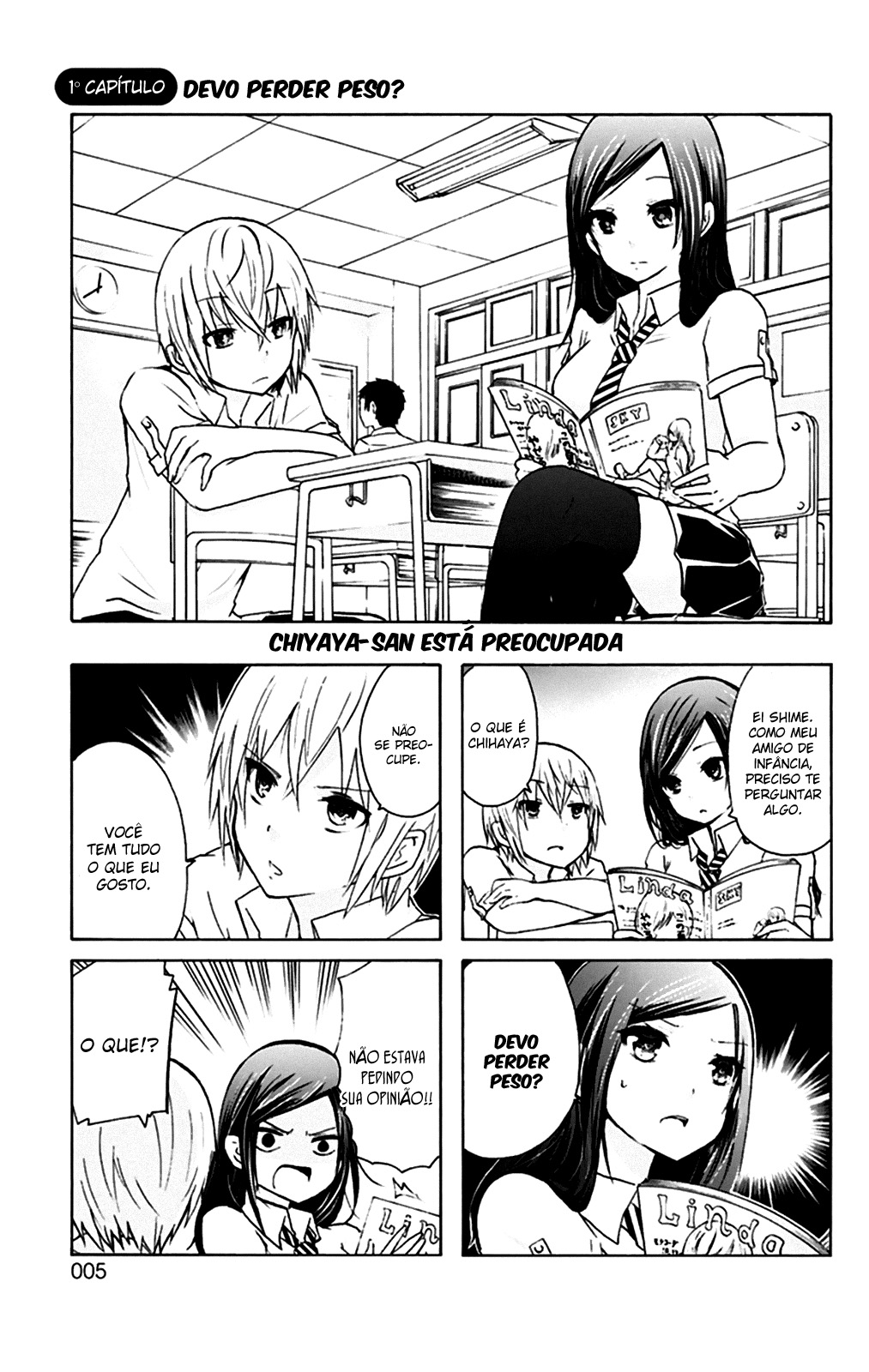 Chihaya-san wa Sono Mama de Ii Vol. 1 Ch. 1 第7页