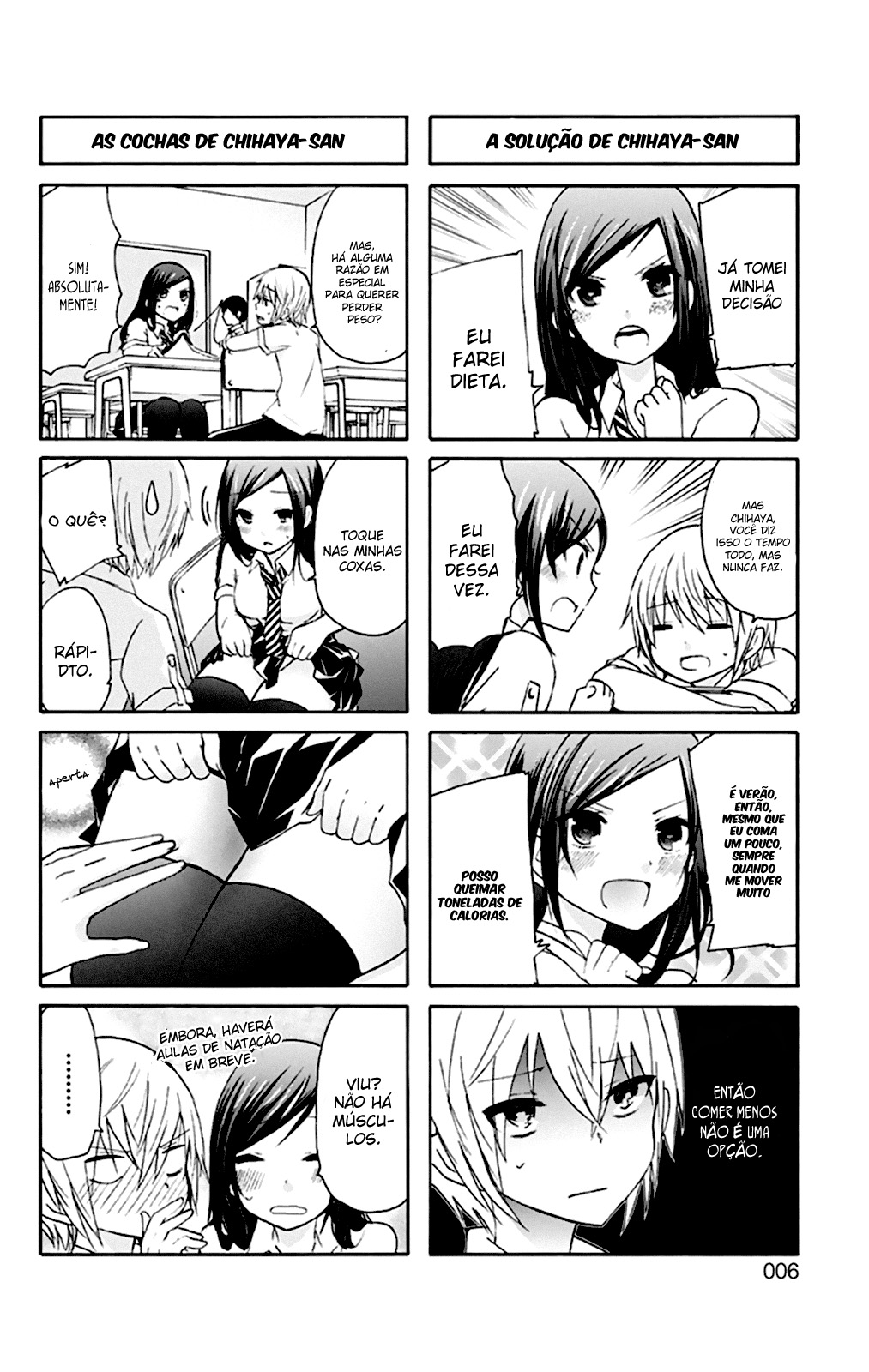 Chihaya-san wa Sono Mama de Ii Vol. 1 Ch. 1 第8页