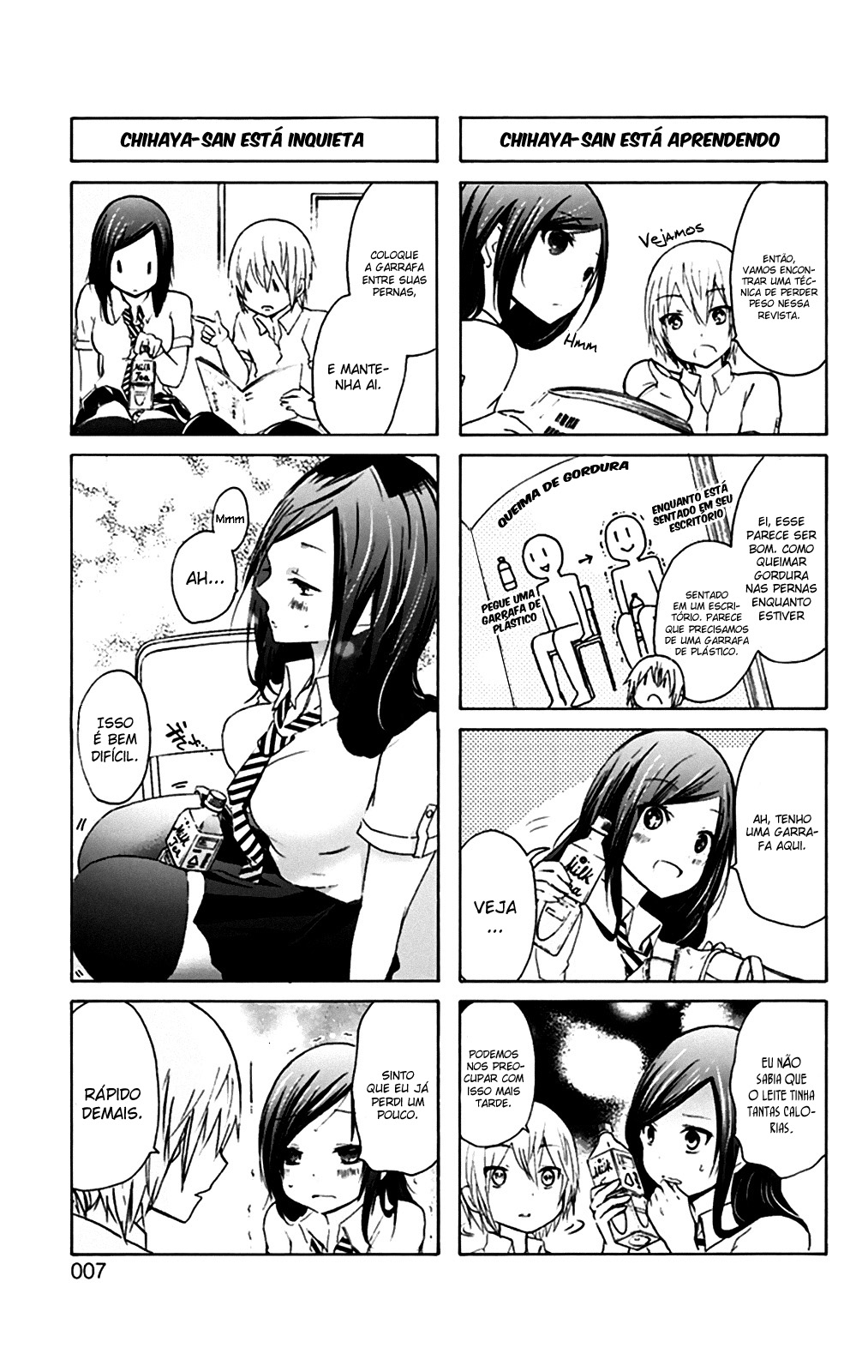 Chihaya-san wa Sono Mama de Ii Vol. 1 Ch. 1 第9页