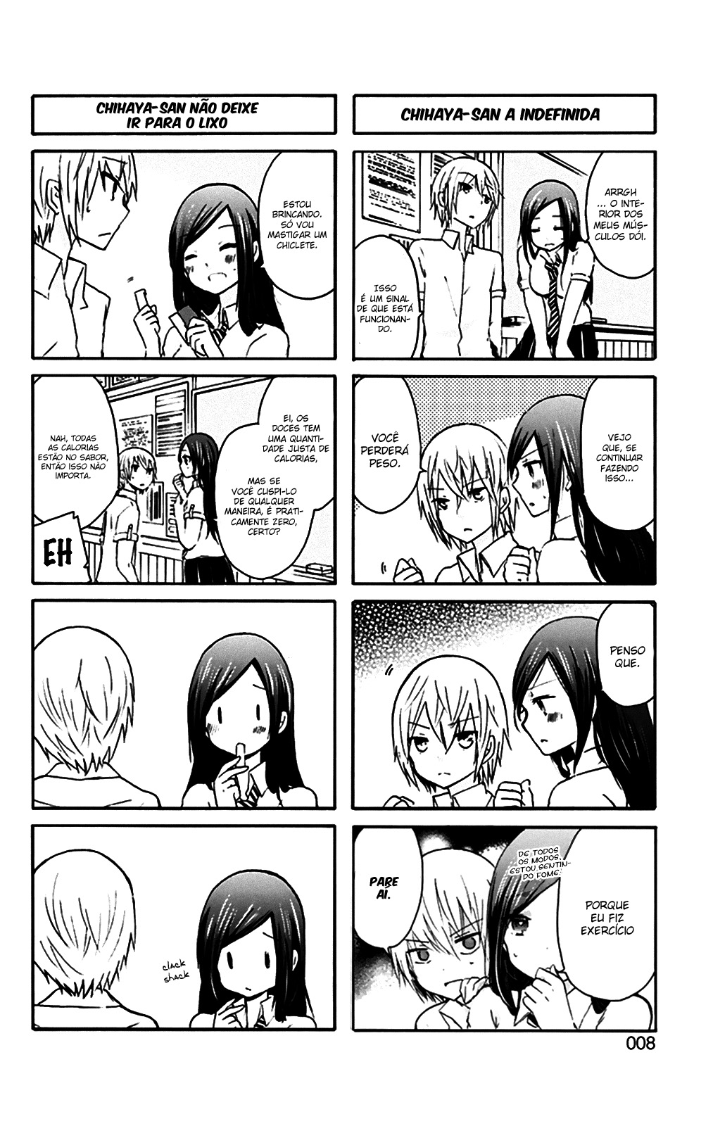 Chihaya-san wa Sono Mama de Ii Vol. 1 Ch. 1 第10页