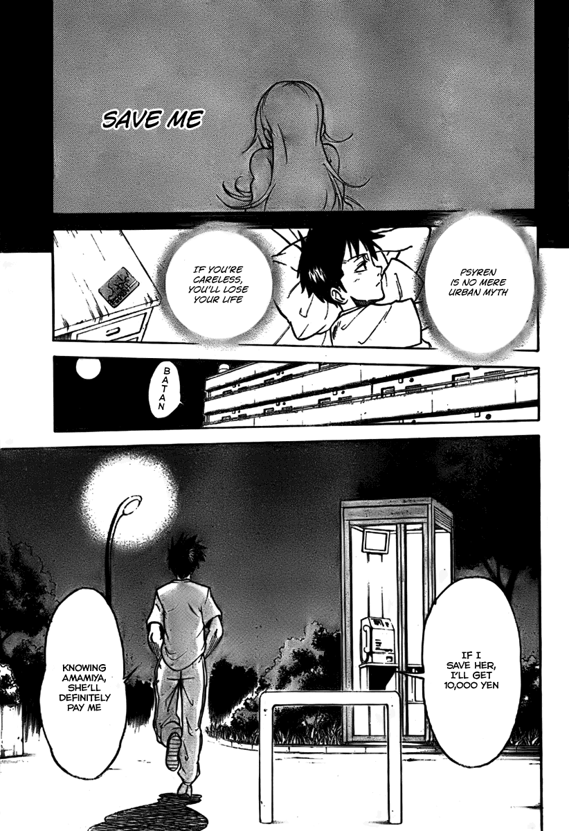 Psyren Urban Legend 第36页