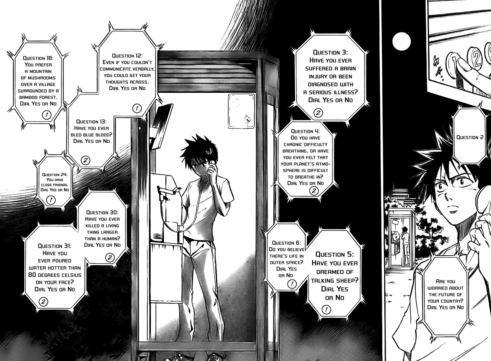 Psyren Urban Legend 第39页