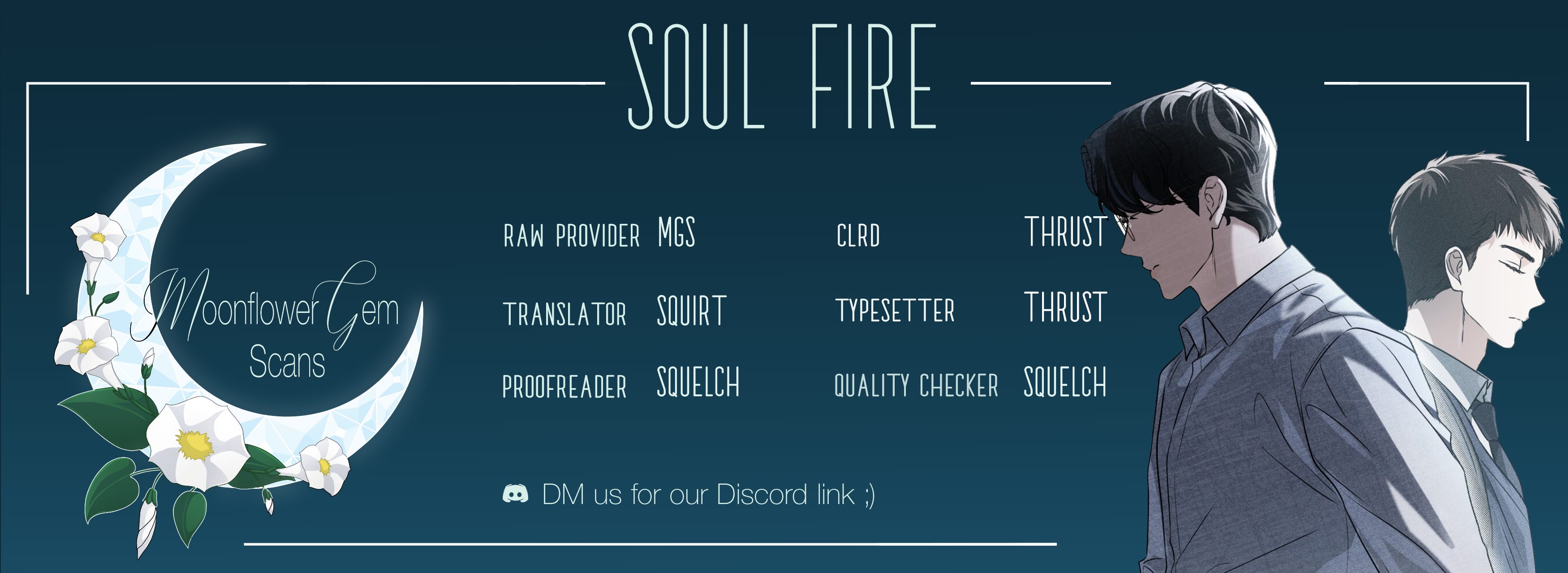 Honbul: Flame of the Soul 第1页