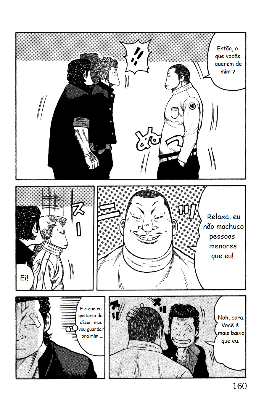 Crows Gaiden - Katagiri Ken Monogatari Vol. 1 Ch. 4 第13页