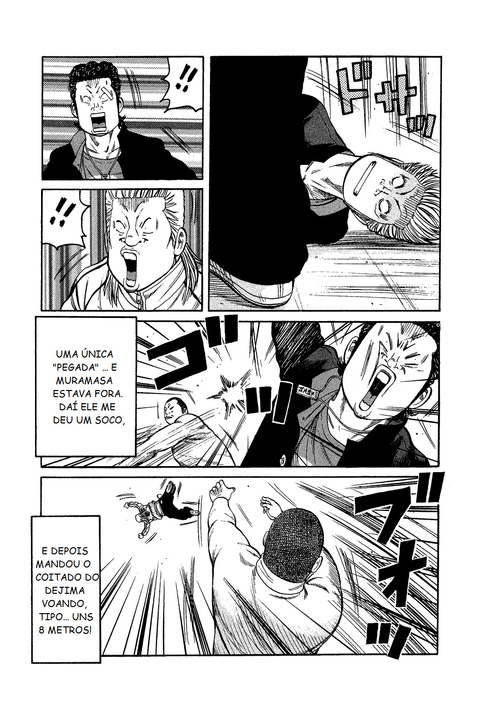 Crows Gaiden - Katagiri Ken Monogatari Vol. 1 Ch. 4 第16页