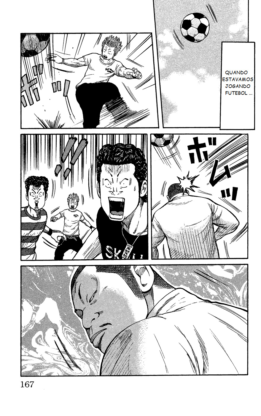 Crows Gaiden - Katagiri Ken Monogatari Vol. 1 Ch. 4 第20页