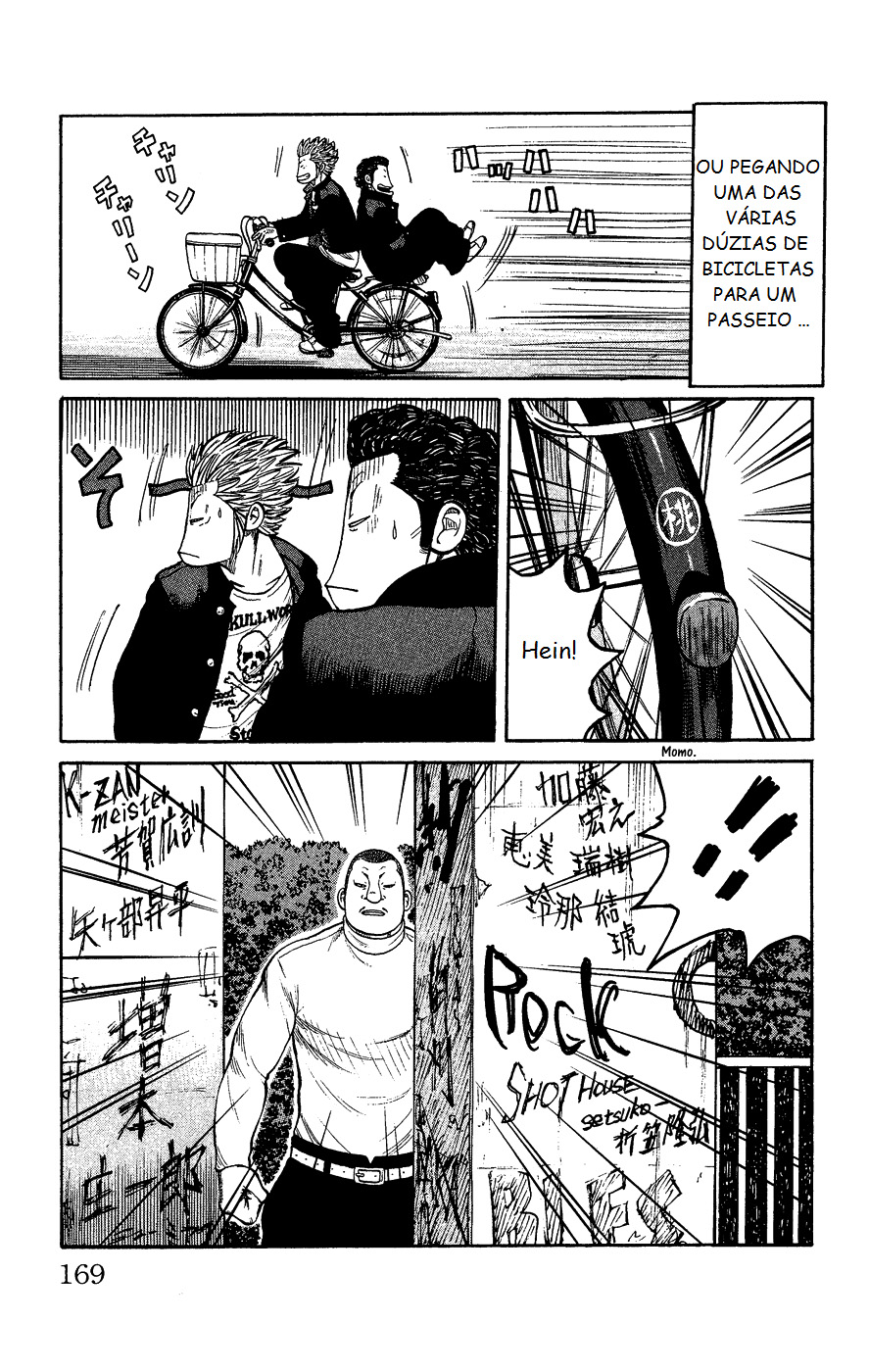 Crows Gaiden - Katagiri Ken Monogatari Vol. 1 Ch. 4 第22页