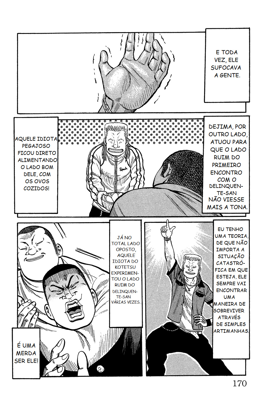 Crows Gaiden - Katagiri Ken Monogatari Vol. 1 Ch. 4 第23页