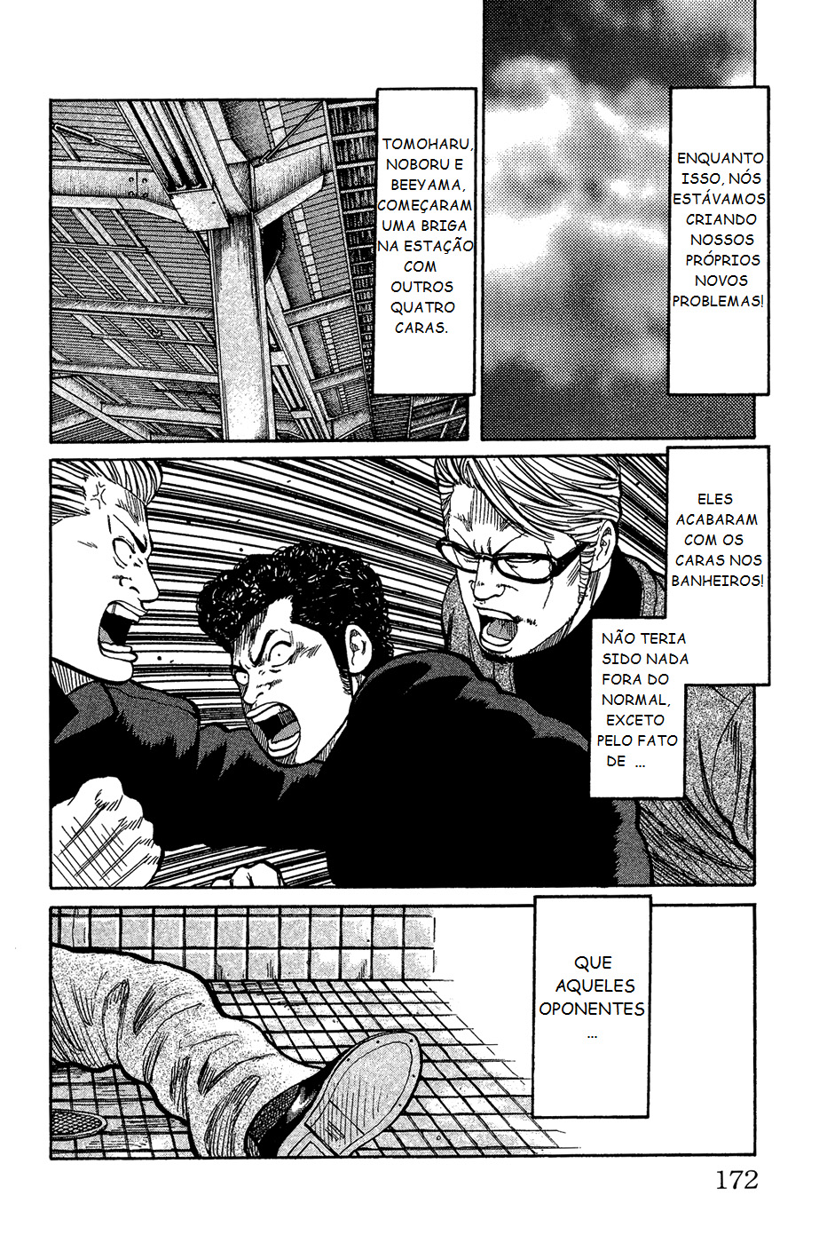 Crows Gaiden - Katagiri Ken Monogatari Vol. 1 Ch. 4 第25页
