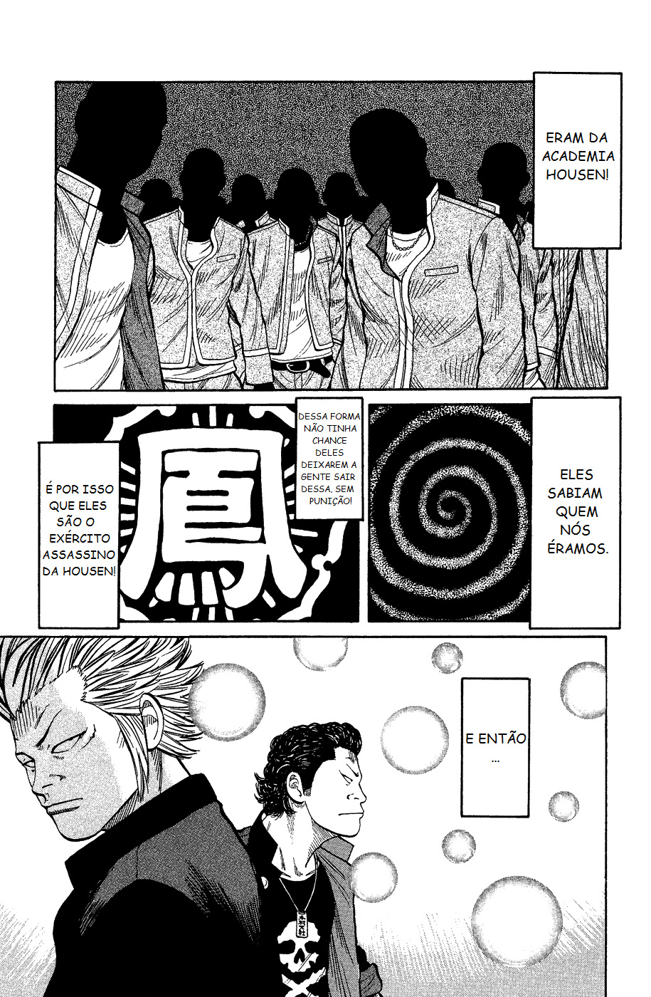 Crows Gaiden - Katagiri Ken Monogatari Vol. 1 Ch. 4 第26页