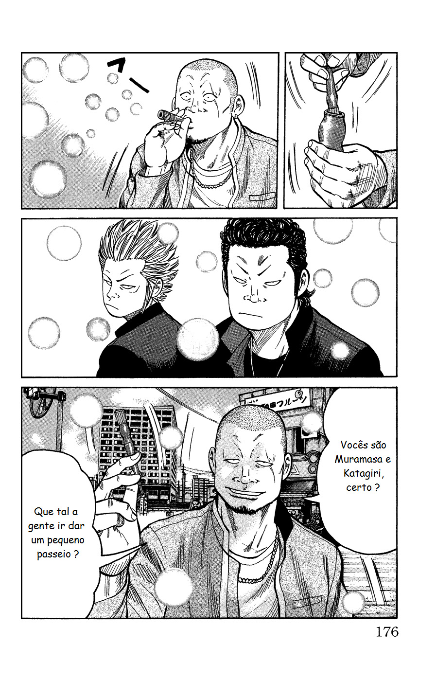 Crows Gaiden - Katagiri Ken Monogatari Vol. 1 Ch. 4 第28页