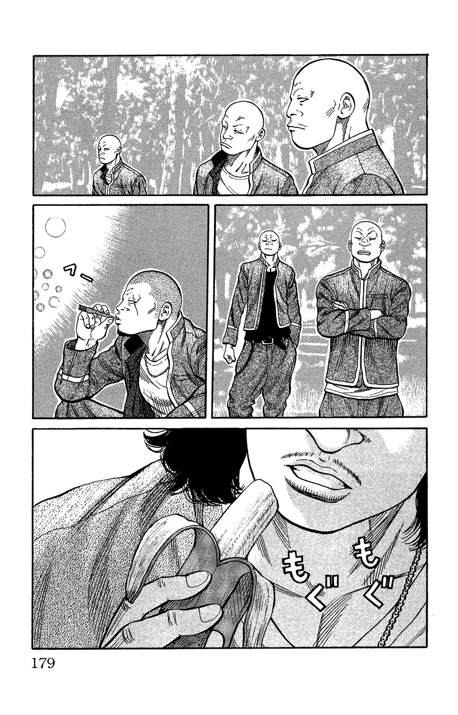 Crows Gaiden - Katagiri Ken Monogatari Vol. 1 Ch. 4 第31页