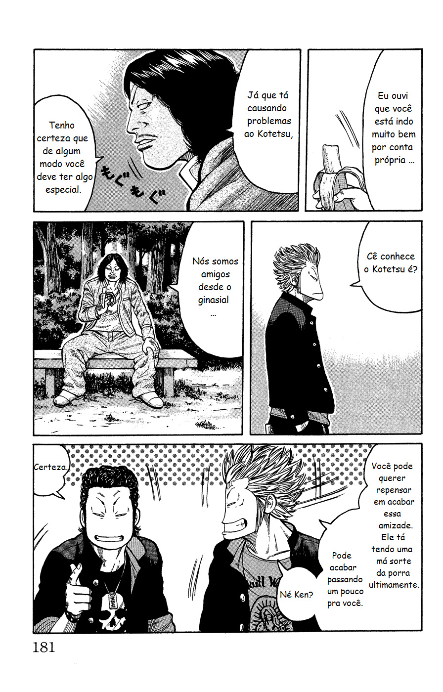 Crows Gaiden - Katagiri Ken Monogatari Vol. 1 Ch. 4 第33页