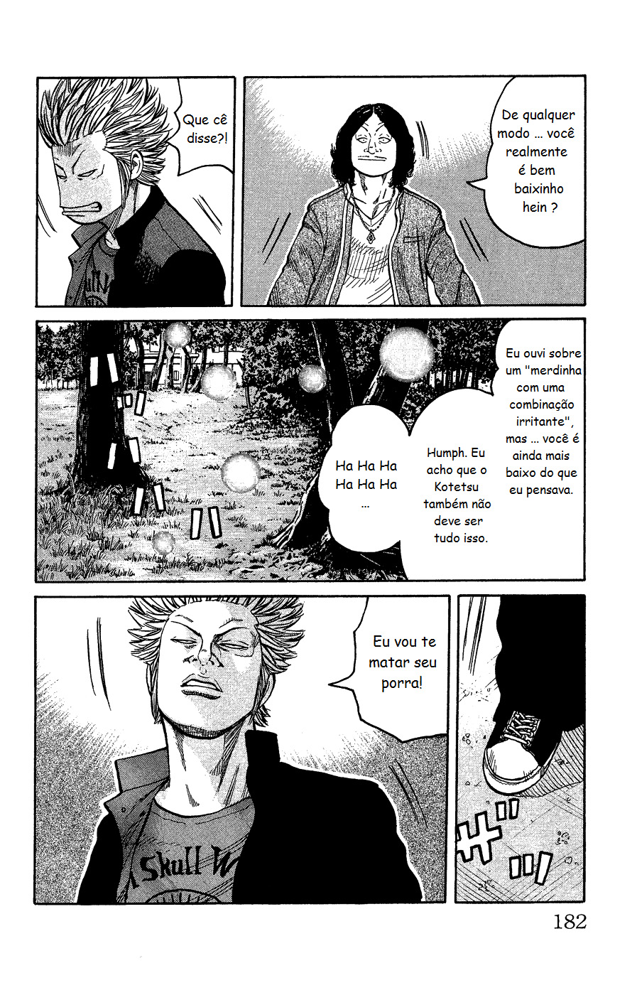 Crows Gaiden - Katagiri Ken Monogatari Vol. 1 Ch. 4 第34页