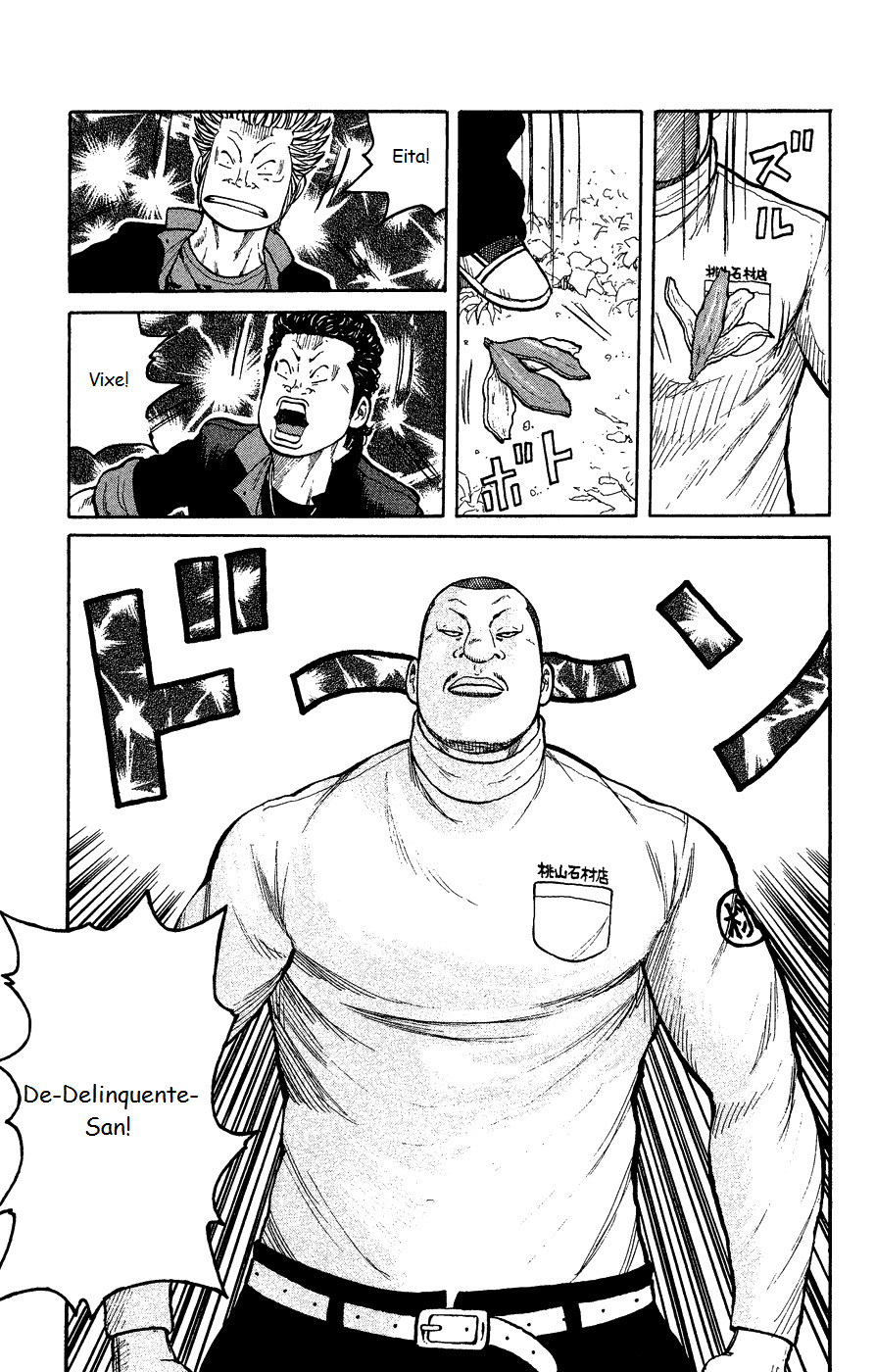 Crows Gaiden - Katagiri Ken Monogatari Vol. 1 Ch. 4 第37页