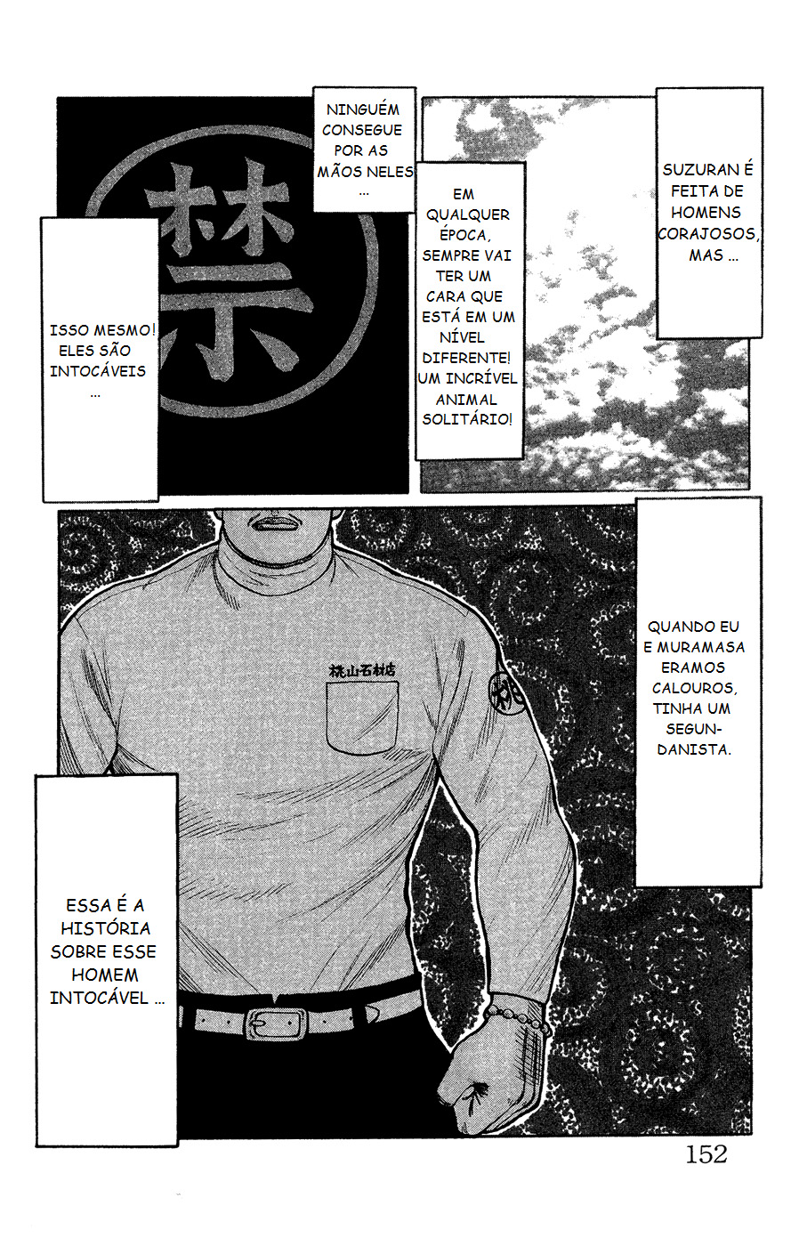 Crows Gaiden - Katagiri Ken Monogatari Vol. 1 Ch. 4 第5页
