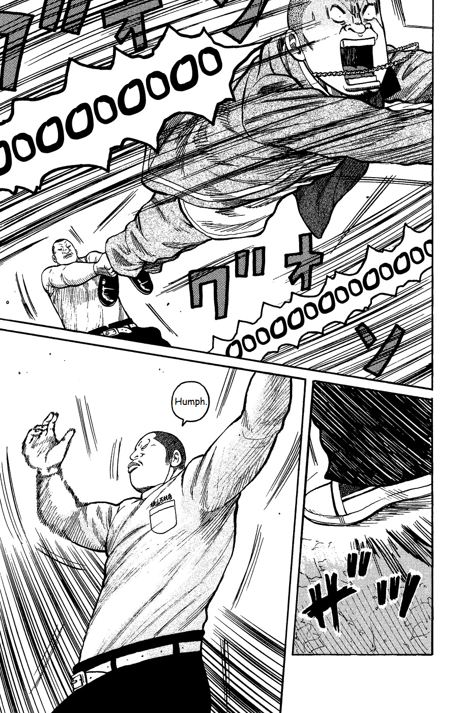 Crows Gaiden - Katagiri Ken Monogatari Vol. 1 Ch. 4 第41页