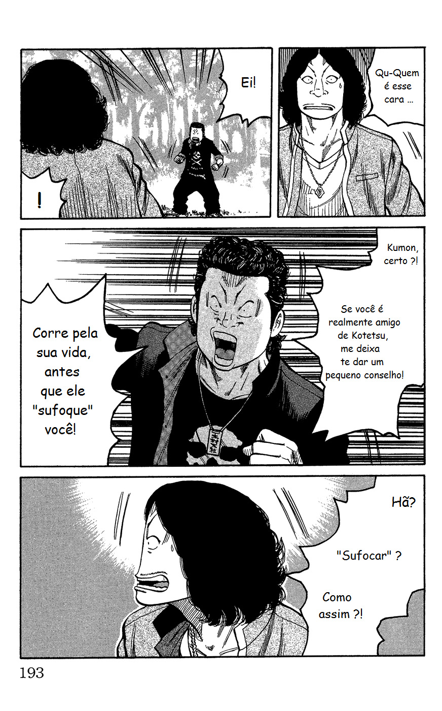 Crows Gaiden - Katagiri Ken Monogatari Vol. 1 Ch. 4 第45页