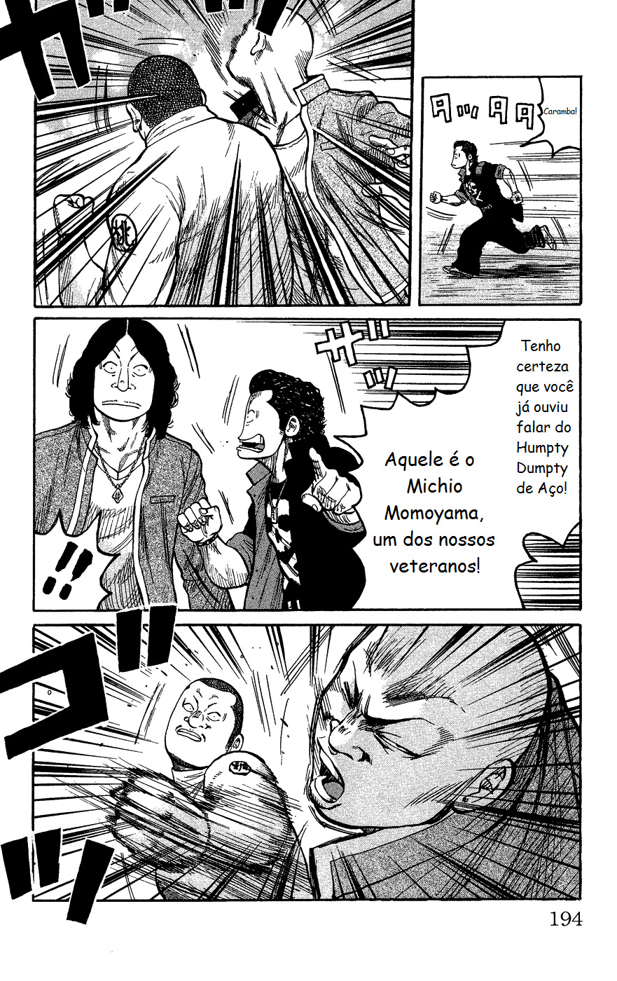 Crows Gaiden - Katagiri Ken Monogatari Vol. 1 Ch. 4 第46页