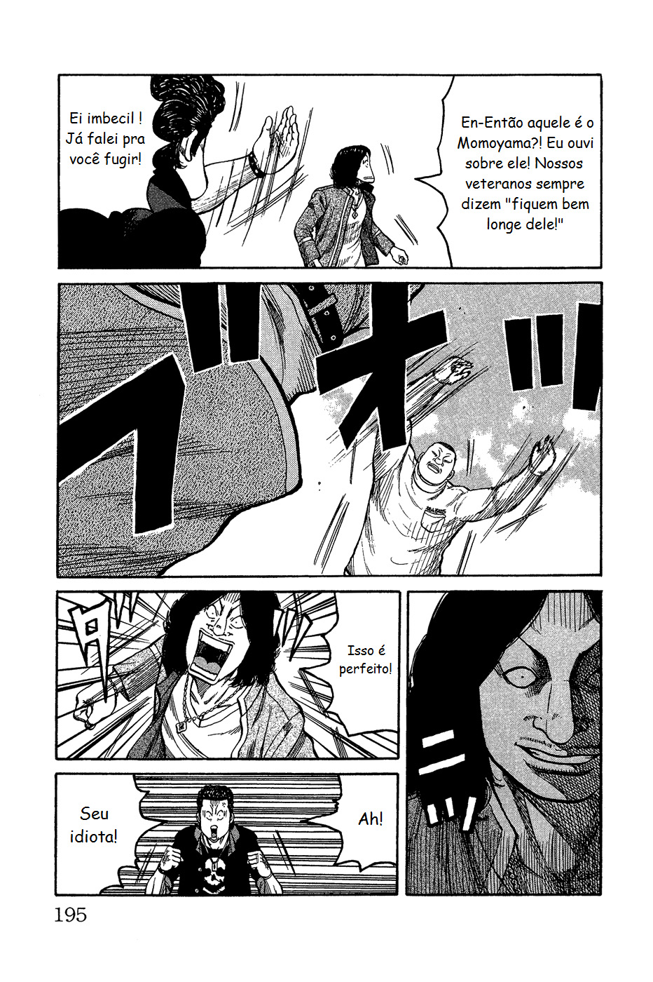 Crows Gaiden - Katagiri Ken Monogatari Vol. 1 Ch. 4 第47页