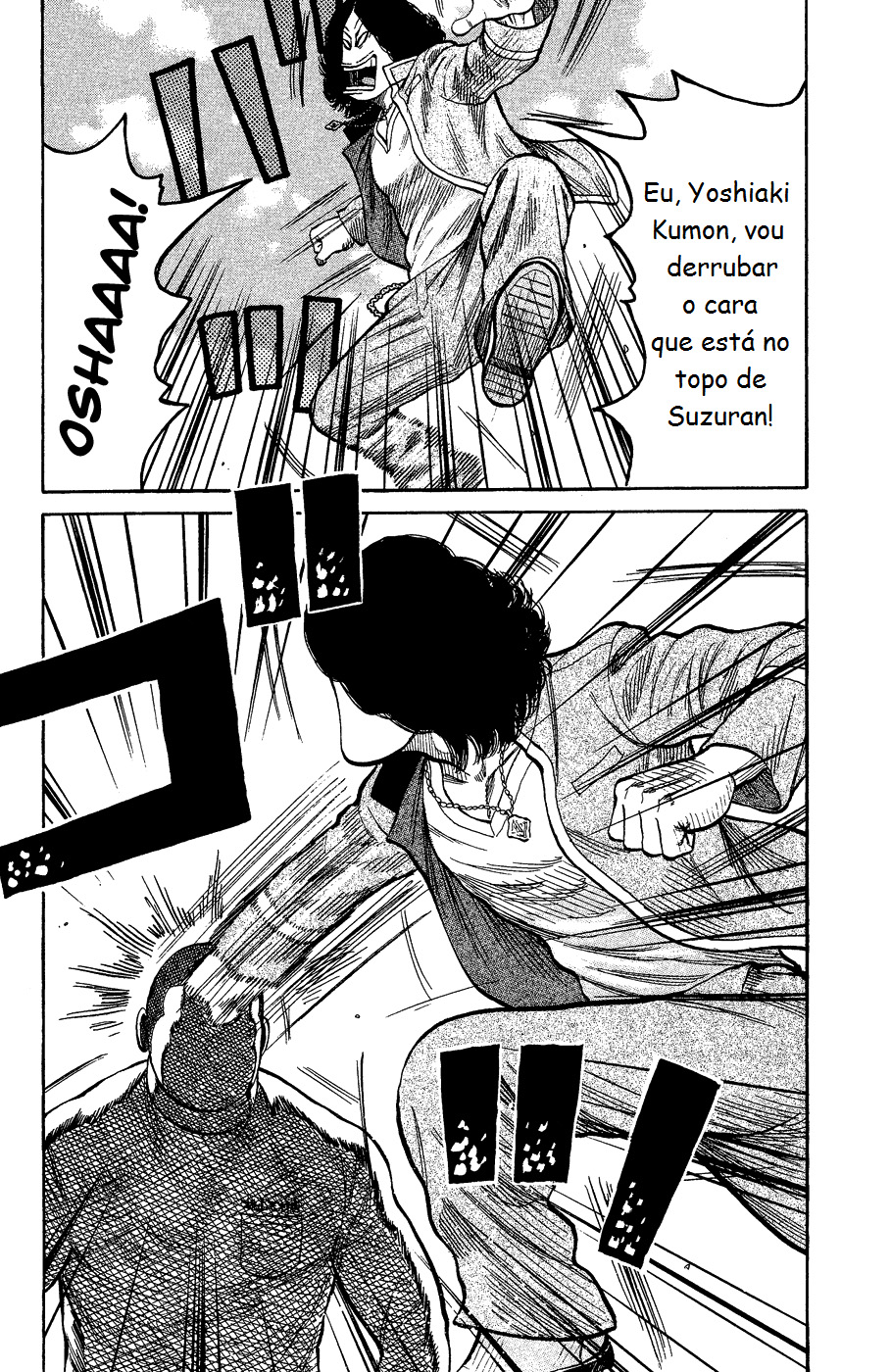 Crows Gaiden - Katagiri Ken Monogatari Vol. 1 Ch. 4 第48页