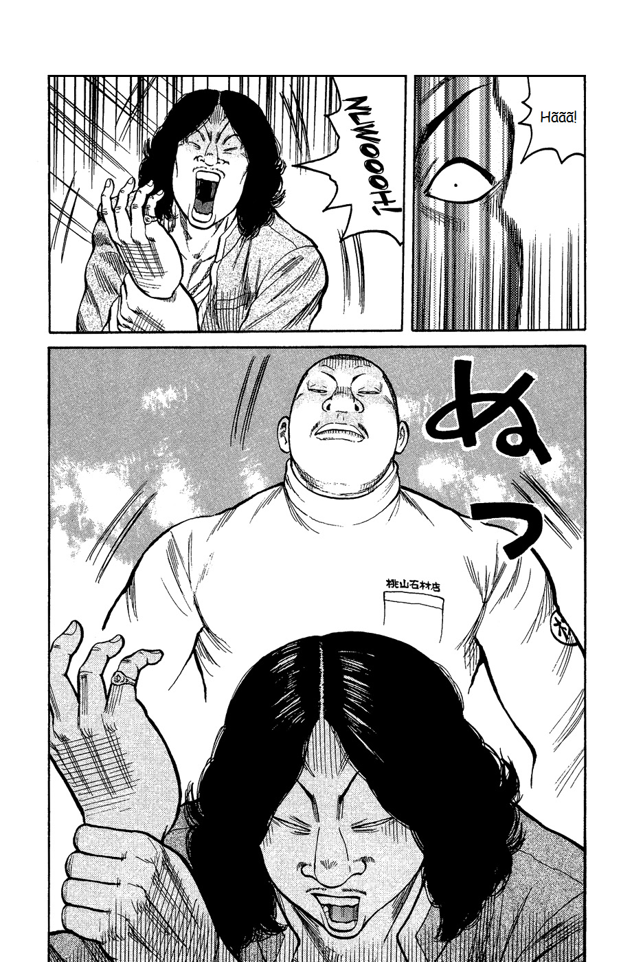 Crows Gaiden - Katagiri Ken Monogatari Vol. 1 Ch. 4 第49页