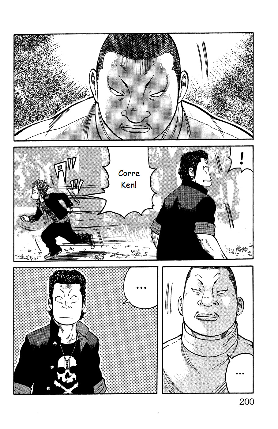 Crows Gaiden - Katagiri Ken Monogatari Vol. 1 Ch. 4 第52页