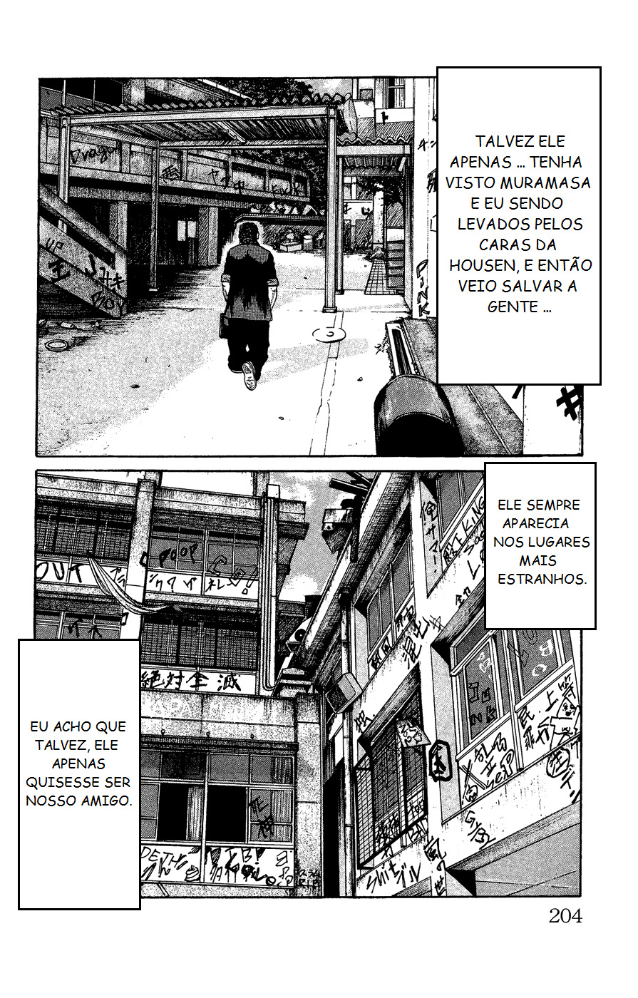 Crows Gaiden - Katagiri Ken Monogatari Vol. 1 Ch. 4 第56页